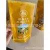 Leche de Camella en Polvo Xinjiang Miel de Camello Espinoso Bolsita de Empaque de Plástico Laminado de Aluminio Sellado Auto sellante Tira de Sellado Hecho a Medida
