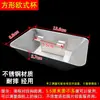 Accesorios para campana extractora Taza de aceite europea Caja de aceite Taza a prueba de fugas de aceite Hebilla de tres garras Tanque de aceite estilo antiguo redondo largo