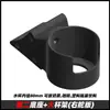 Suporte para Celular de Navegação de Carro Modelo Xdracing22 Gr86(Zn8)/Brz(Zd8)