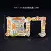 Adesivos magnéticos de madeira para geladeira de Xiamen, lembrancinhas turísticas da cidade de Guochao Wenchuang, adesivos de lembrancinhas de atrações turísticas populares.