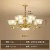 Lustre de sala de estar estilo americano todo em cobre, grande luminária principal vintage estilo europeu para sala de jantar e quarto, luminária decorativa de cristal de luxo para villa