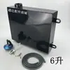 Tanque de Combustible para Triciclo, Tanque de Combustible Universal para Triciclo, Accesorios de Modificación de Tanque de Combustible Auxiliar Colgante para Ciclomotor, Herramientas para Motocicleta