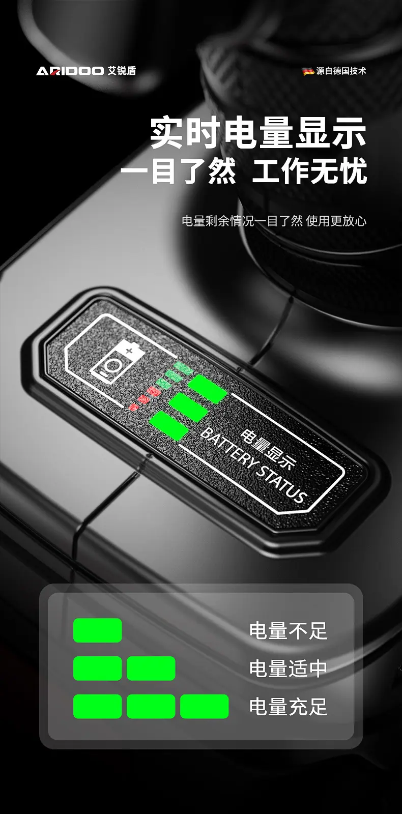 电钻2款-1_07.jpg