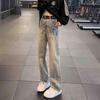 Jeans con Patrón de Rayos American Cleanfit para Hombre, Diseño de Pantalones Guapos, Vibra High Street, Pantalones de Pierna Recta