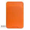 Capa para Celular com Porta-Cartões Independente, Adequada para Vários Tipos de Cartões, Verso Autoadesivo, Textura de Couro, Porta-Cartão de Identificação, Multifuncional