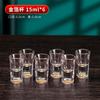 Copa de Vino Blanco con Lámina de Oro Juego Dispensador de Vino Decantador Doméstico Medidor de Vino Copa Vaso de Chupito Vino Extranjero Vino Tinto Shihai