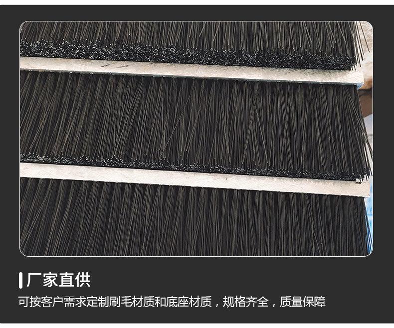 铝板毛刷详情页_10.jpg