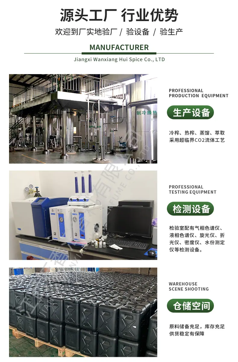 通用-12