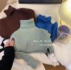 Suéter de cuello alto para niñas, camisa de base cerosa suave para niños, estilo occidental, otoño e invierno, jersey de tesoro para hombres y mujeres, tejido de punto grueso de estilo coreano.
