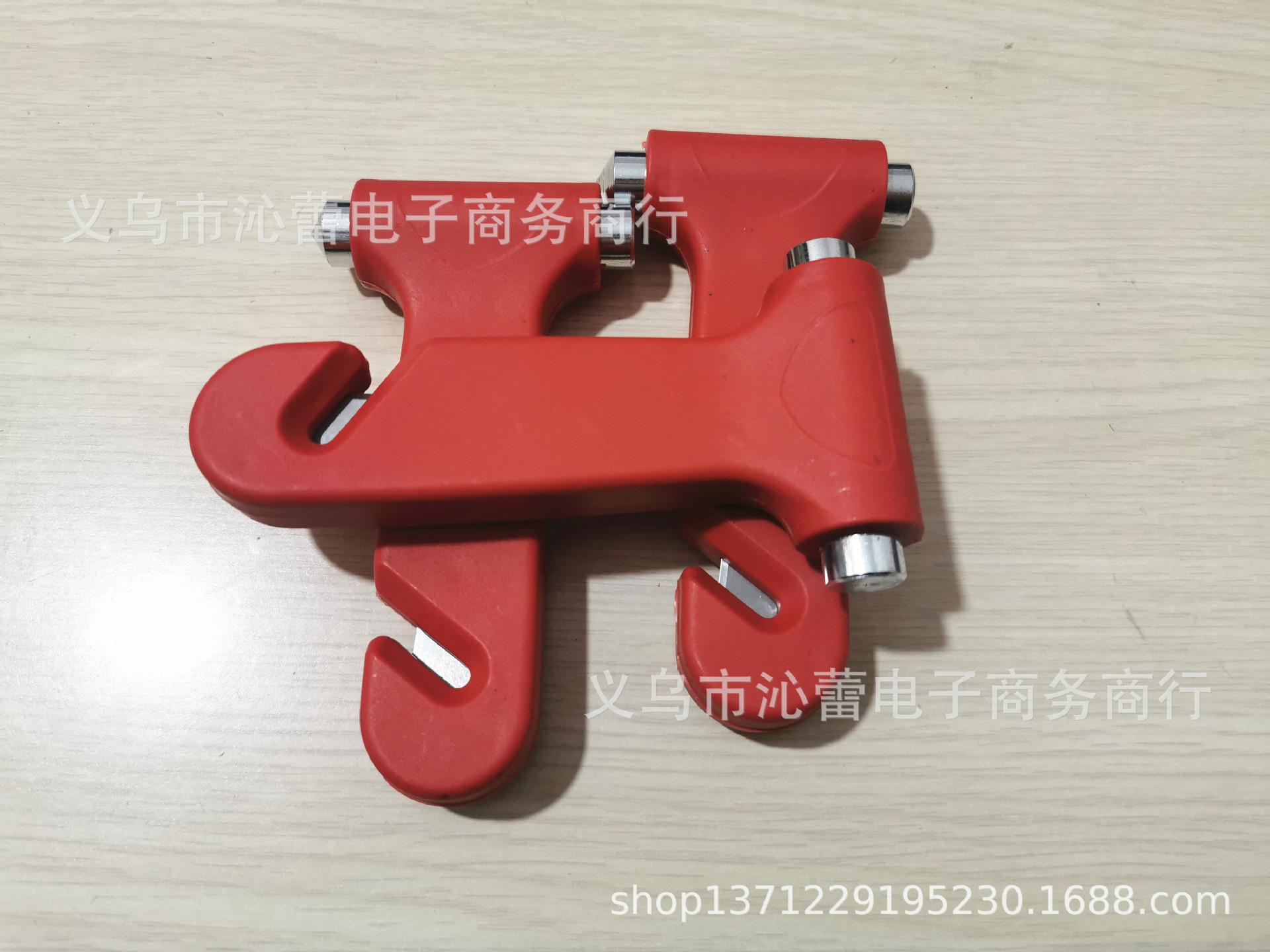 b3b91f2cedc5ab9c6a97391a09ff18