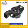Para Renault Opel Fiat sensor de posição do acelerador atacado 7714824 7701044743