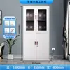 Armário de Carregamento para Ferramentas Elétricas Cinza e Branco Armário de Distribuição e Armazenamento para Canteiro de Obras Caixa de Carregamento para Chave Elétrica de Canteiro de Obras Armário de Carregamento para Tablet