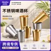 Taza de Acero Inoxidable 304 Estilo Coreano, Taza de Agua de una Sola Capa, Taza para Bebidas Frías, Taza de Restaurante, Taza Anticaídas, Taza para Cerveza, Taza para Bebidas