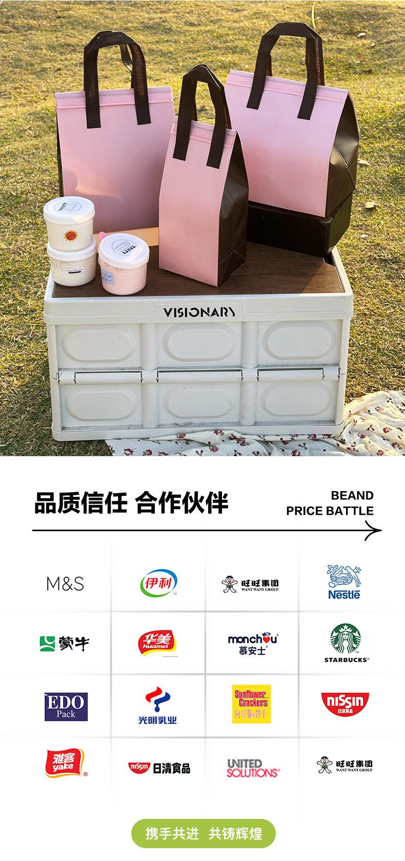 页面_07