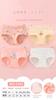 Youfei Calzones para Niñas Algodón Lindo Verano Suave Amigable con la Piel Transpirable