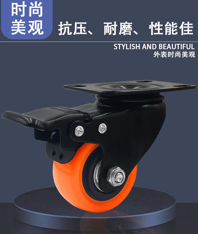 详情页（轻型）橙色金钻_02.jpg