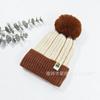 Gorro de lana cálido de invierno para niños con etiqueta de doble pompón, gorro de punto de color contrastante, para niños y niñas, para bebé, protección para las orejas, gorro tipo pulóver con forro polar
