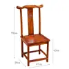 39 Modelos Cadeiras de Madeira Maciça Cadeiras Circulares Conjunto de Três Peças Cadeiras de Fechamento Cadeiras Grande Tutor Chapéu Oficial Cadeiras de Jantar de Hotel para Casa de Chá Cadeira de Anfitrião Cor de Madeira Natural
