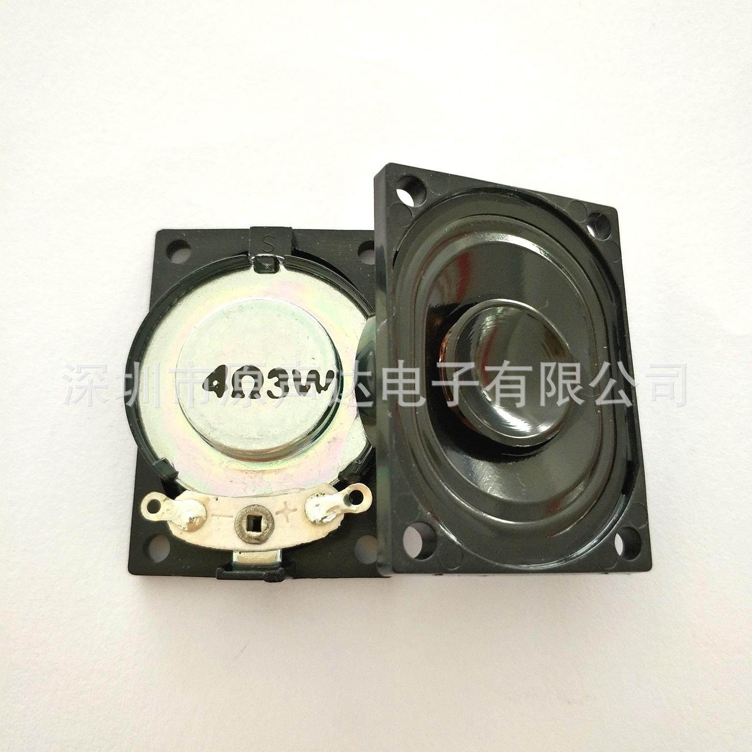 IMG_20190109_090459_看图王