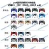 Controlador Inalámbrico P4 Bluetooth Controlador P4 Vibración Controlador P4 Controlador de Juego Controlador Steam