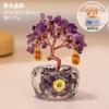 Árbol del Dinero de Citrino Natural Árbol de Amatista Rosa Adornos Decoración de Estación de Trabajo de Oficina Hogar Escritorio Cornucopia
