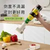 Nuevo Modelo Cabeza de Bomba para Salsa de Ostras Dispensador de Aceite Boquilla Dispensador de Prensa de Aceite Botella de Aceite de Tipo Prensa para el Hogar Universal
