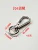 Hebilla de Placa de Aleación de Zinc con Resorte, Mosquetón Exterior, Clip para Perro, Herraje de Correa de Equipaje Engrosado Resistente a la Corrosión y al Desgaste, Chapado en Oro