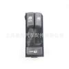 15151356 15692685 D6070 es adecuado para interruptores de ventana Chevrolet de fábrica