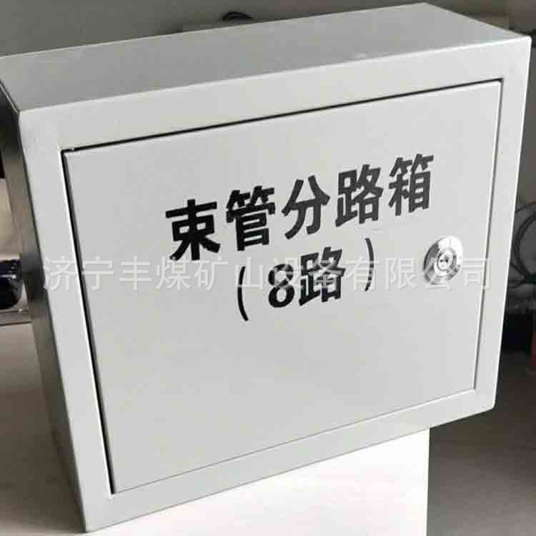 WRBA]D3GIR2)5PJJBIA(`OY