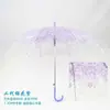 Guarda-chuvas Transparentes para Lojas de Chá com Leite, Personalizáveis com Texto, Guarda-chuvas de Cabo Longo para Casas de Chá, Salões de Beleza, Estúdios de Fotografia, Lojas Infantis, Presentes Coloridos, Branco