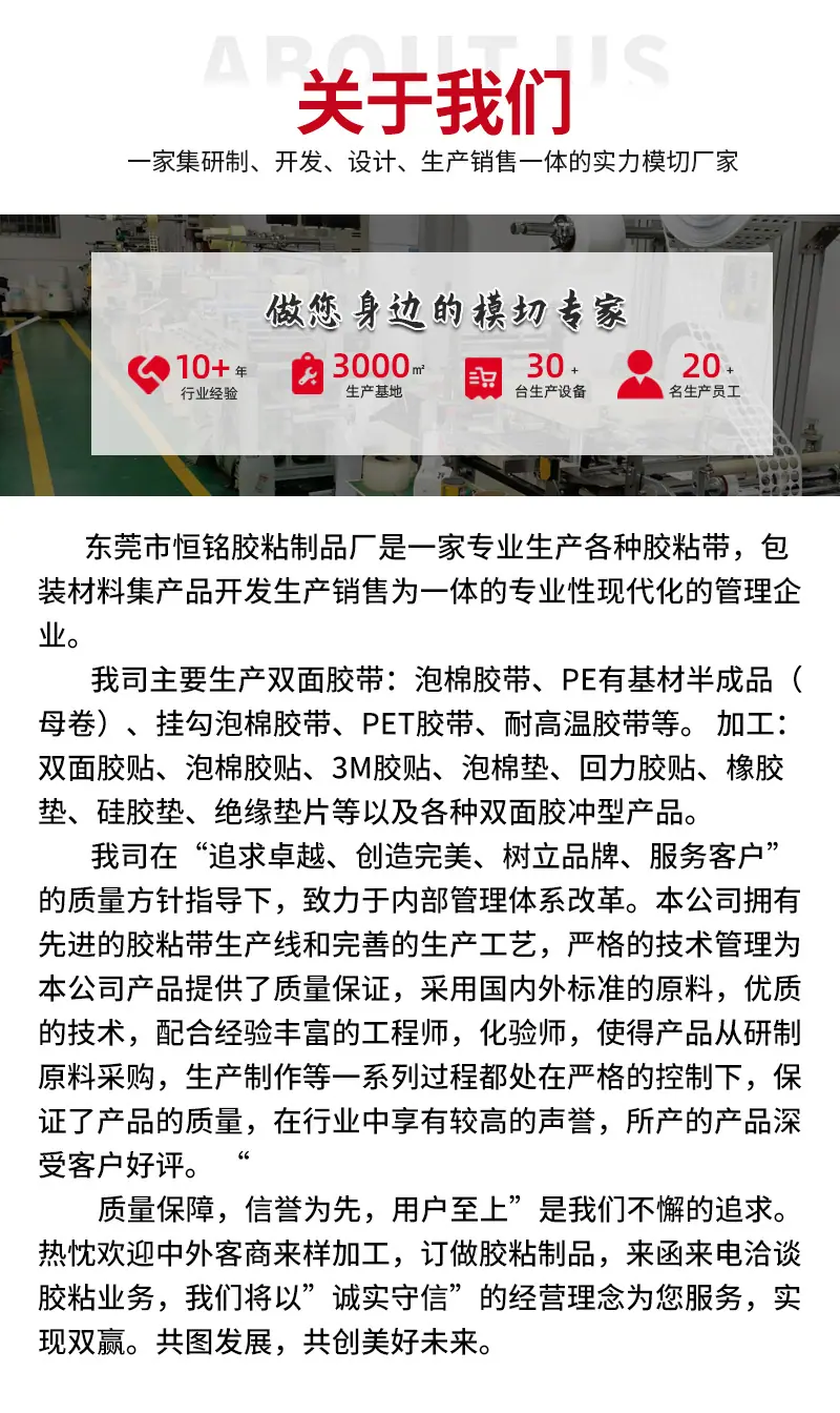 详情页_03