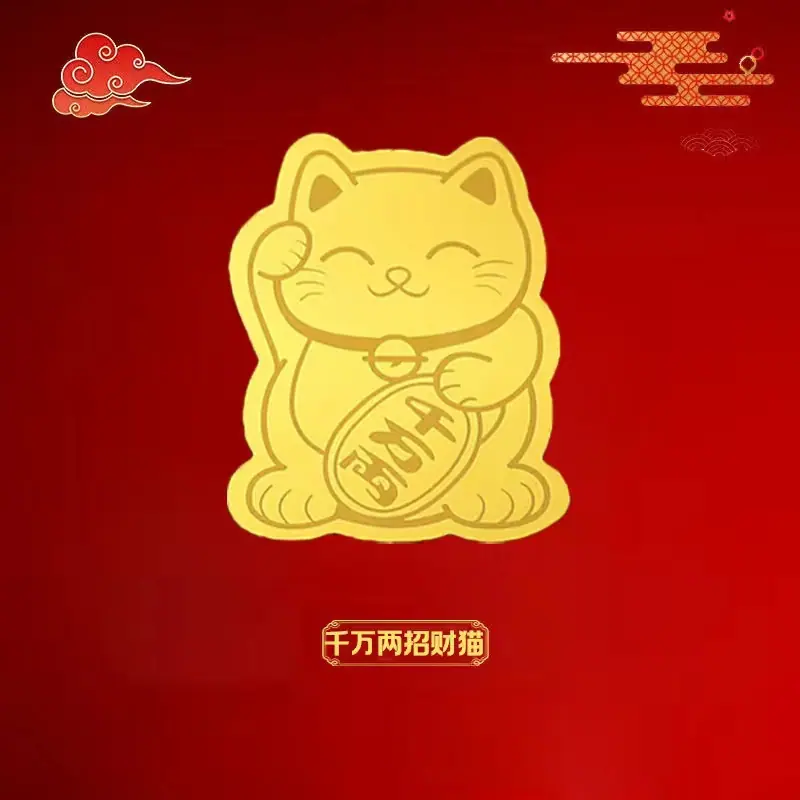 微信图片_20260207235124_1889_5