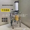 Divisora de Massa Pequena Fatiadora Quantitativa de Pão Pãezinhos Bolinhos Mantou Shaobing Bolas de Massa Máquina de Cortar Massa Totalmente Automática