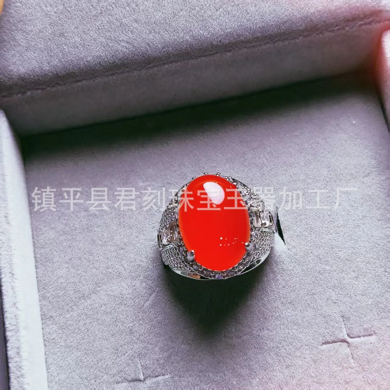 微信图片_20251218080257_3081_214.j
