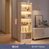 Armário de Armazenamento Multicamadas ao Lado do Rack de TV, Estante de Exibição para Sala de Estar, Estante Estreita para Casa, Armário de Armazenamento para Quarto, Armário de Armazenamento de Chão