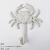 Gancho de Ferro Fundido Estilo Oceano Animal Decoração Arte em Ferro Moda Pingente Criativo Retro Antigo Pendurar na Parede