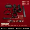Ji Yu Hei Ya Terciopelo Set de Lujo Accesorios SM Esposas de Bondage Látigo de Cuero Productos Divertidos para Parejas Adultas en el Dormitorio