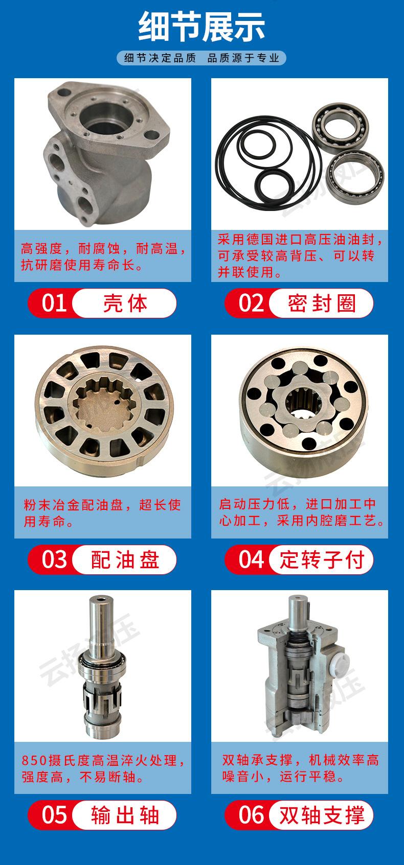 详情3.jpg