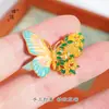 Pu Zuoqiang Preservação de Cor Dourado Acessórios Diy Osmanthus Meia Borboleta Pingente Novo Sonho Chinês Flores Borboleta Dança Colar