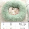 Cama para gato, cama quente de inverno profunda para cachorro, modelo popular de cama para gato, tapete para gato, cama para cachorro pequena, média, grande, atacado