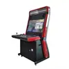 Máquina arcade de lucha a gran escala, de monedas, para uso comercial y doméstico, Caja del Tesoro de la Luz de Luna, Pandora, Street Fighter, The King of Fighters