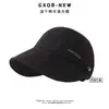 Sombrero de Sol para Niños Verano Niños y Niñas Sombrero de Secado Rápido Estilo Coreano Ultraligero para Exteriores Bebé Ala Ancha Estilo Padre-Hijo Sombrero de Protección Solar