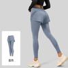 Juyitang Pantalones de Yoga Deportivos de Fitness para Correr y Entrenamiento para Mujer Color Melocotón Bolsillo Lateral de Malla Falso Dos Piezas