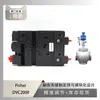 Regulador de Presión de Diámetro Grande a Baja Temperatura Abm del Instrumento Wuzhong con Localizador Fisher Fisher Dvc2000