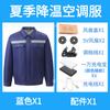 Procesamiento y Personalización Ropa Nueva de Verano al por Mayor con Ventiladores, Ropa de Trabajo para Sitio de Construcción de Manga Larga para Personas de Mediana Edad, Chaquetas de Ropa con Aire Acondicionado