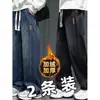 Jeans de pierna ancha para hombre, forrados de felpa y engrosados, pierna recta, corte holgado, modernos de invierno, cintura elástica, estilo workwear, pantalones largos casuales