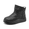 Liquidación En Stock Botas de Nieve de Suela Gruesa Integrada para Mujer 2025 Invierno Nuevo Estilo Zapatos Grandes de Algodón Harbin Plus Terciopelo Botines Cortos