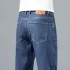 Calça Jeans Masculina de Lyocell Tencel Fresca Verão Nova Mais Fácil de Combinar Solta para Meia-Idade Business Casual Reta Masculina