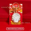 Pingente Chaveiro Mazu Artesanato Folha de Ouro Imitação Chaveiro de Presente Baishatun Paz e Alegria Proteção de Mazu Presente