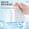 Toallitas Húmedas Refrescantes y Enfriadoras, Parches Enfriadores para Teléfono Móvil, Parches de Hielo para Compresa Fría, Empaquetados Individualmente, Al por Mayor en Stock, Parches Enfriadores para Teléfono Móvil